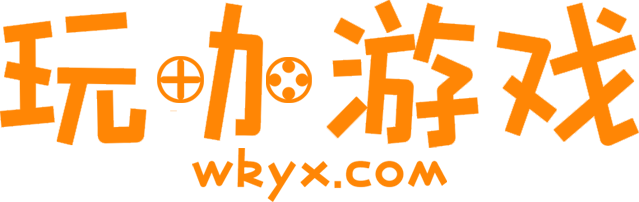 手機(jī)游戲禮包兌換碼領(lǐng)取中心_手游禮包兌換碼大全-玩咖游戲網(wǎng)發(fā)號中心
