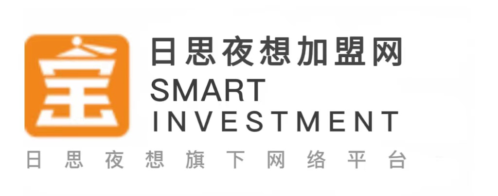 【日思夜想加盟網】蛋糕店加盟-漢堡王快餐店加盟-火鍋燒烤店加盟-創業小吃小項目-餐飲加盟店排行榜