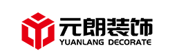 辦公室裝修_商業(yè)空間裝修_廠房寫(xiě)字樓裝修_南京公裝裝修公司-元朗裝飾