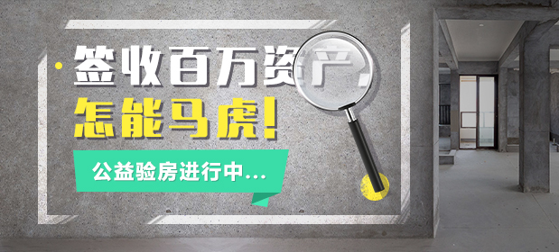 北京裝修_北京裝修公司_【優(yōu)品家北京裝修網(wǎng)】