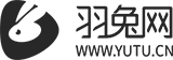 羽兔網(wǎng)-年輕人都在用的自學(xué)設(shè)計(jì)平臺