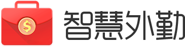 智慧外勤-手機(jī)車銷-移動車銷-營銷自動化-sfa-銷售自動化-sfa系統(tǒng)-移動訪銷系統(tǒng)-員工定位-車銷管理軟件-車銷軟件-車銷-抄單軟件-外勤定位軟件-外勤定位系統(tǒng)-手機(jī)巡店-巡店軟件-業(yè)務(wù)人員定位-人員定位軟件-移動進(jìn)銷存-員工定位軟件-業(yè)務(wù)員外出管理-進(jìn)銷存-手機(jī)版-業(yè)務(wù)員定位-外勤定位-外勤軟件-手機(jī)進(jìn)銷存