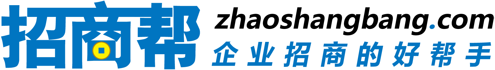 招商平臺—一站式招商加盟服務平臺，直達全網優質加盟創業項目
