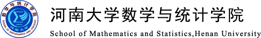 數學與統計學院網站