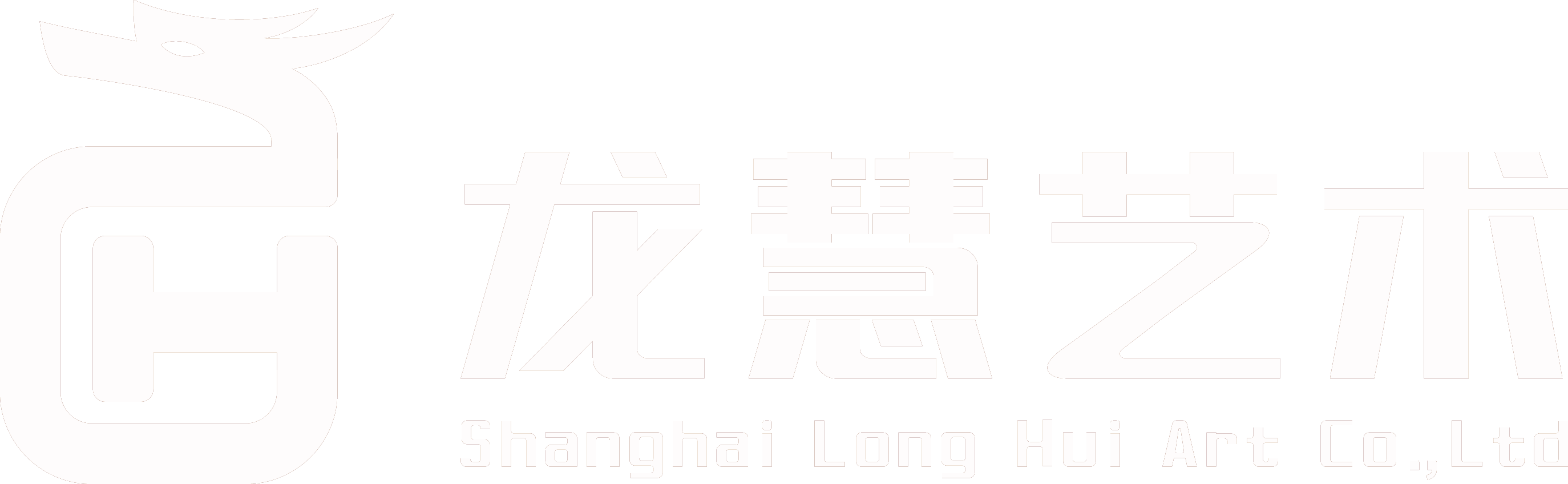 鋁合金畫框-鋁合金相框-大型掃描服務-藝術掃描復制-上海龍慧工藝品有限公司