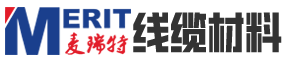 電纜無紡布|棉紙|鋁箔麥拉|云母帶-電纜材料廠