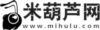 米葫蘆網-常用軟件下載_電腦軟件教程_手機游戲攻略大全