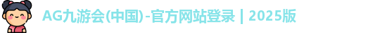 上海火銳網絡科技有限公司