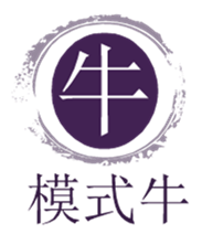 模式牛-專業創意工坊新模式圈中圈玩法思路講解