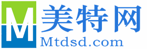 美特網 - 每日最新熱門資訊-科普知識平臺