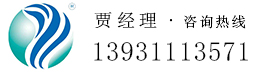 納海機械
