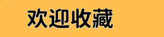 南寧驗房網(wǎng)_南寧驗房公司電話0771-5551366｜南寧驗房師｜南寧哪家驗房機構(gòu)比較好,專業(yè)驗房找南寧驗房網(wǎng) -  Powered by Discuz!