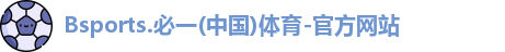 陽新縣彩威電子商務(wù)商行(個(gè)人獨(dú)資)