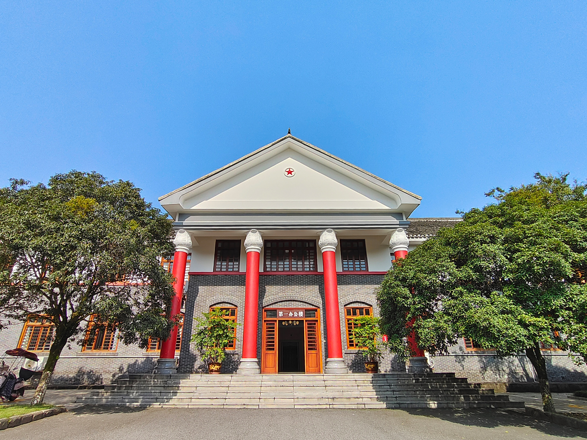 四川農業大學新聞網
