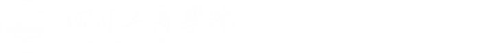 四川工商學院-教務部