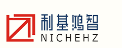 合肥利基鴻智信息系統有限公司