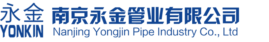 不銹鋼卡壓式管件廠家,卡壓式不銹鋼管件批發(fā)價格-南京永金