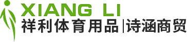【呼和浩特祥利體育用品】呼和浩特健身器材|呼和浩特跑步機(jī)|呼和浩特體育器材特健身器材,按摩椅,呼和浩特體育器材,呼和浩特健身車,內(nèi)蒙古跑步機(jī),內(nèi)蒙古體育用品,艾力斯特按摩椅，按摩椅，中國(guó)十大排名按摩椅，內(nèi)蒙古那里賣按摩椅，健身器材，運(yùn)動(dòng)場(chǎng)地，十大排名跑步機(jī)，岱宇跑步機(jī)，內(nèi)蒙古體育用品，體育用品，健身器材