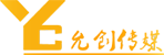 會議會展|會議策劃|私人訂制|婚禮策劃-內蒙古允創傳媒有限公司