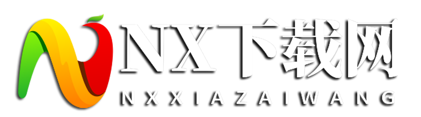 NX下載網(wǎng) - 大型單機手游游戲門戶 提供特色單機手游游戲資訊、下載