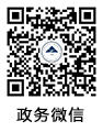 國家自然科學(xué)基金委員會  首頁