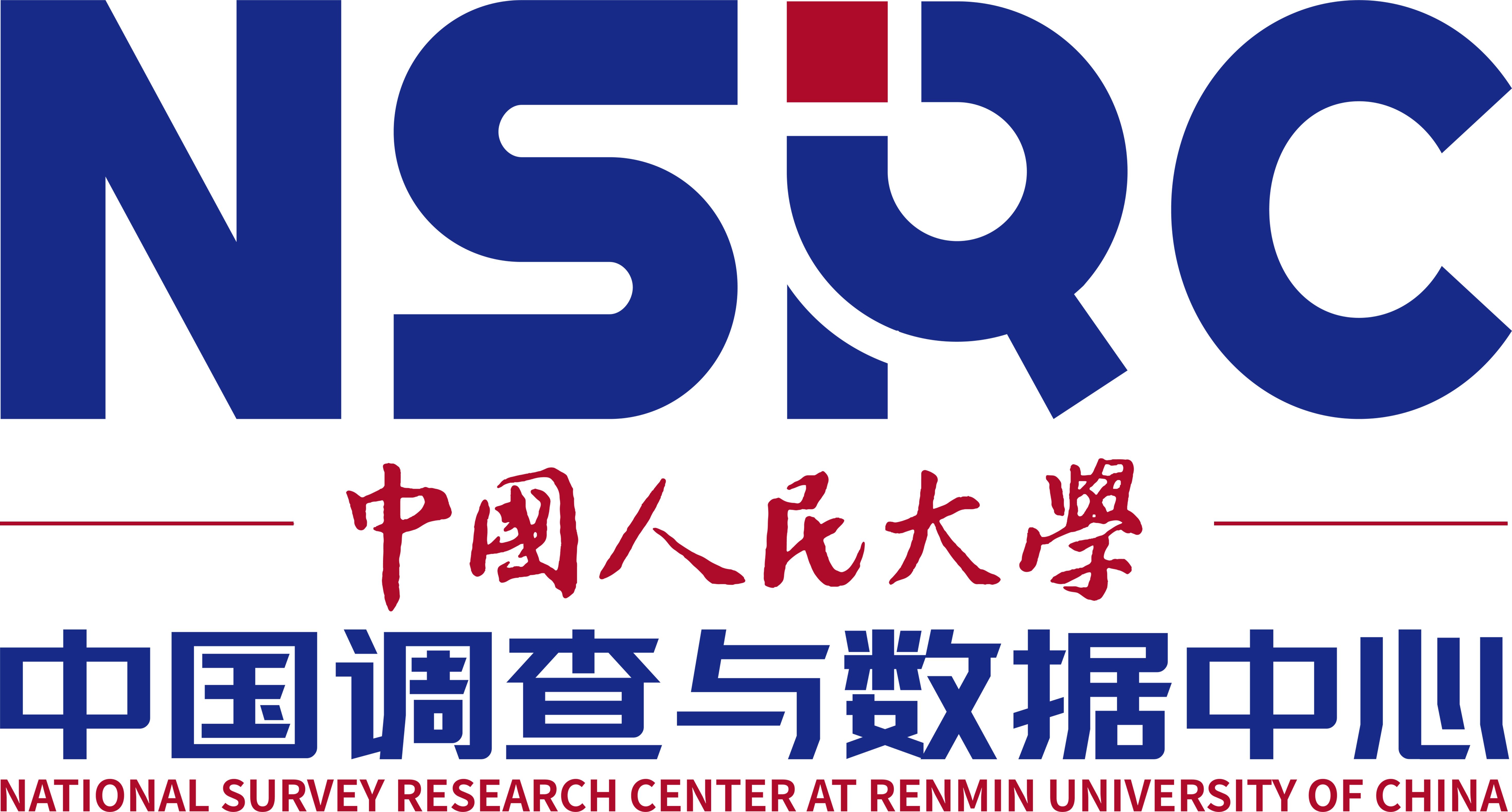 中國人民大學(xué)中國調(diào)查與數(shù)據(jù)中心_中國人民大學(xué)中國調(diào)查與數(shù)據(jù)中心