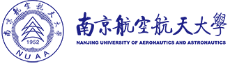 南京航空航天大學