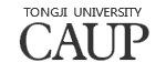 登錄 - 同濟大學建筑與城市規劃學院信息管理平臺
