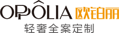 歐鉑麗全屋家具定制_家居加盟_輕奢設計_整體家具定制-歐派家居集團