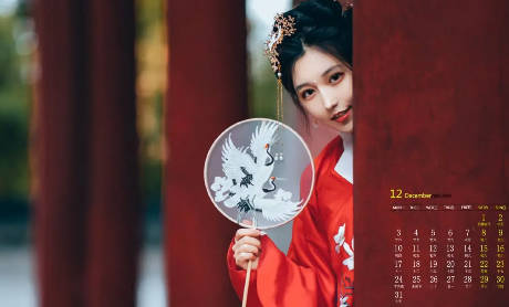 哈爾濱市南崗區郭偉電子產品