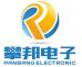 濟(jì)南攀邦電子科技有限公司