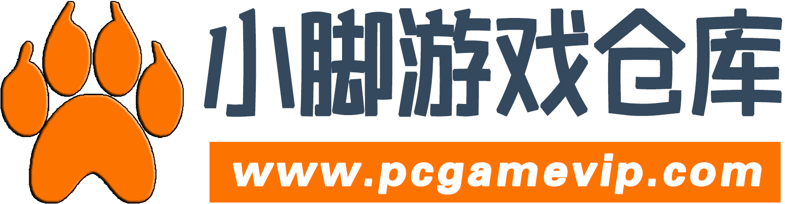 小腳單機游戲倉庫-好玩的單機游戲大全-PC電腦單機游戲下載網站首頁