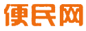 發(fā)信息,同城本地生活發(fā)信息,便民信息,便民網(wǎng),信息發(fā)布,綜合網(wǎng),本地信息服務(wù)便民名錄黃頁(yè)網(wǎng) - pdszh.com