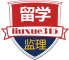 雅思培訓(xùn)機(jī)構(gòu)哪家好-托福培訓(xùn)機(jī)構(gòu)哪個(gè)好-雅思培訓(xùn)班費(fèi)用SAT-ACT -GRE-GMAT-小語(yǔ)種-留學(xué)監(jiān)理網(wǎng)