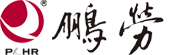 深圳市鵬勞人力資源管理有限公司官方門戶網站
