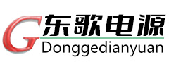 直流電源-高壓電源-耐久性紋波測試-高頻開關電源-揚州東歌電源有限公司