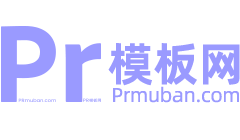 PR模板網(wǎng)-Pr素材|視頻剪輯轉(zhuǎn)場效果預(yù)設(shè)|免費pr插件下載網(wǎng)站