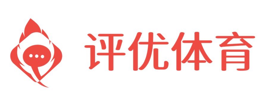 專業(yè)體育，無盡激情 - 評優(yōu)體育