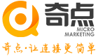 深圳小程序開發-一物一碼-深圳奇點微營銷