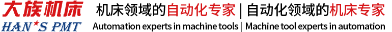 青棗子電車網-分享新能源電動汽車使用常識及充電樁相關知識
