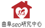 seo網站關鍵詞優化,seo網站關鍵詞優化費用,網站建設-曲阜seo研究中心