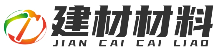 建材銷售 - 重慶夜盤海網絡科技有限公司