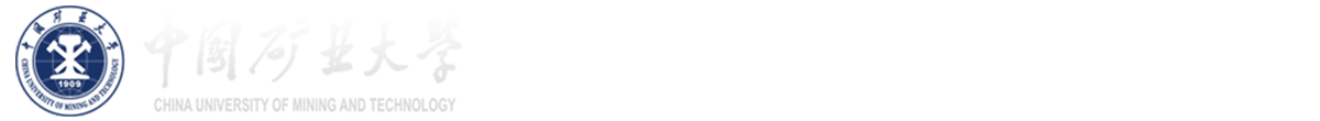 煤礦瓦斯治理研究中心