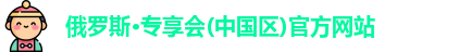 博智互聯(lián)-專業(yè)的主機(jī)域名提供商，提供建站、推廣、郵箱等系列產(chǎn)品