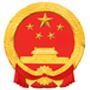 海口市人力資源和社會(huì)保障局