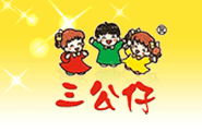 兒童上火_寶寶上火_小孩上火_三公仔小兒七星茶官方網(wǎng)站