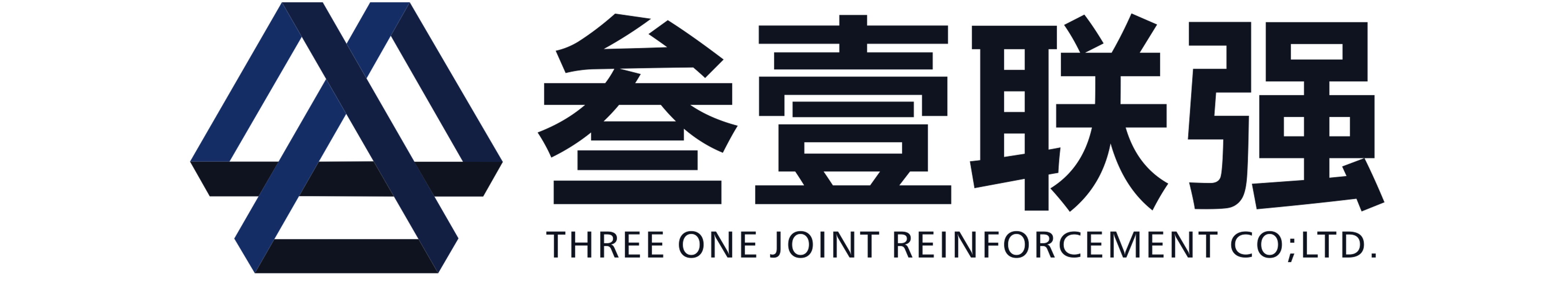 南寧市三一聯(lián)強(qiáng)文化傳播有限公司