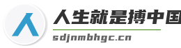 金屬粉劑 - 濟(jì)南名邦化工有限公司