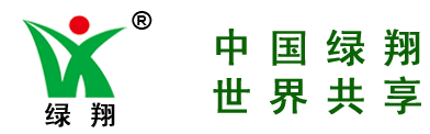 綠迅農(nóng)化—山東.菏澤綠迅農(nóng)用化學有限公司專業(yè)生產(chǎn)沖施肥，葉面肥，鉀肥，調(diào)節(jié)劑。電話：0530-5052789