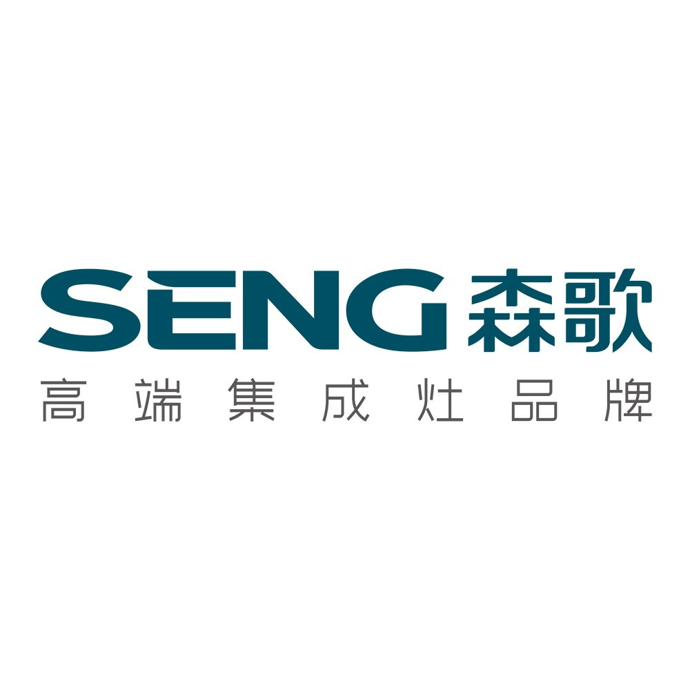 集成灶|集成洗碗機|嵌入式蒸烤箱|集成水槽|燃氣熱水器|嵌入式洗碗機|高端不銹鋼櫥柜-浙江森歌智能廚電股份有限公司-移動端